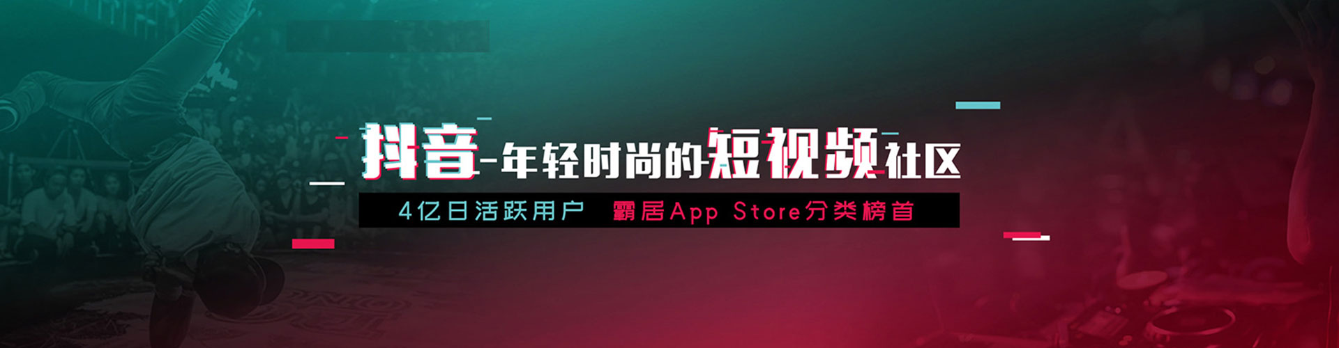 茄萣信息流代运营